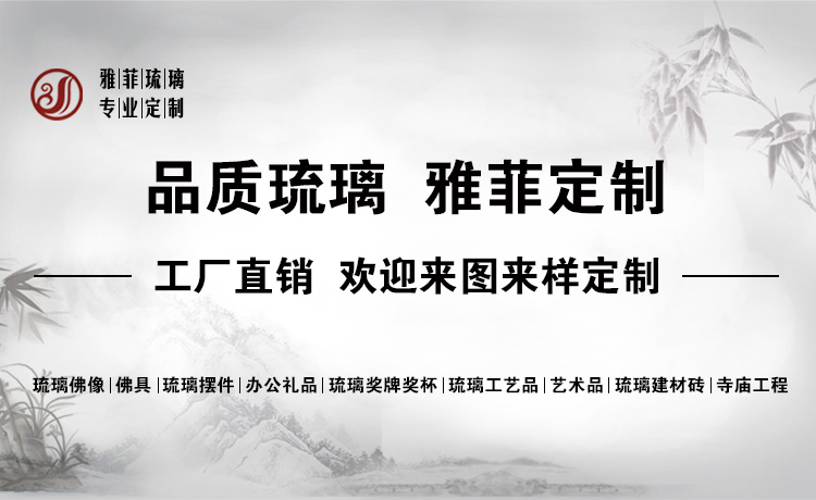 官方网站新版上线